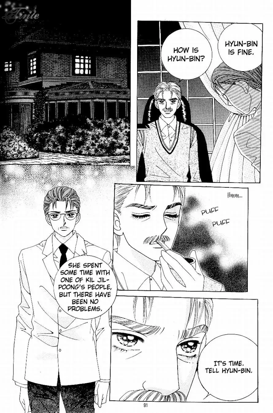 Love In The Mask Chapter 93 6